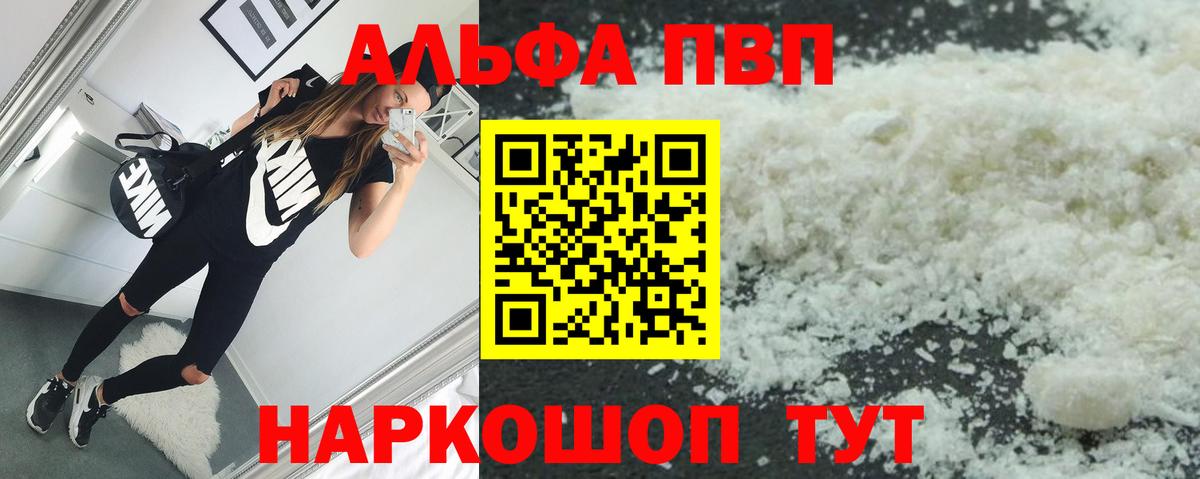 A PVP СК КРИС Южно-Сахалинск