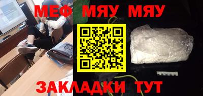 марки lsd Ковров