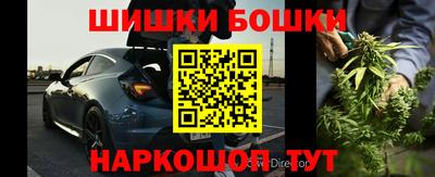 марки lsd Ковров