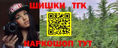 герыч Когалым