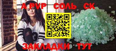 mix Коломна