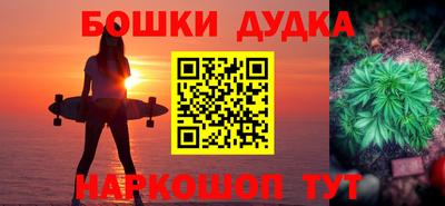 стаф Котовск