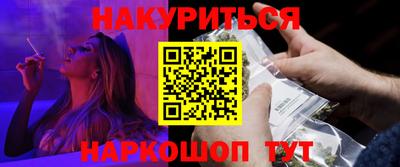 герыч Когалым