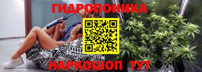 герыч Когалым