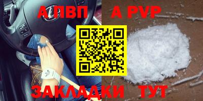 герыч Когалым