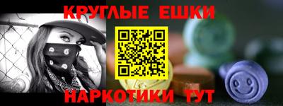 герыч Когалым