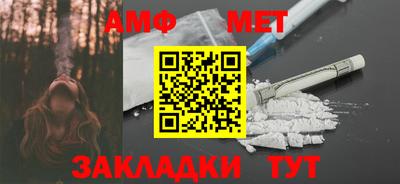 герыч Когалым