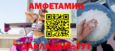 марки lsd Ковров