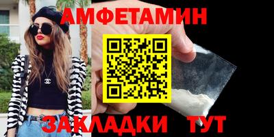 марки lsd Ковров