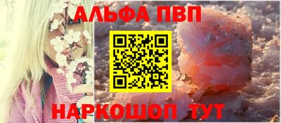 mix Коломна