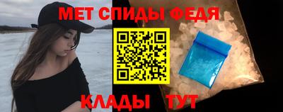 mix Коломна