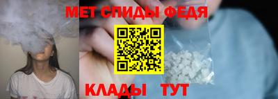 герыч Когалым