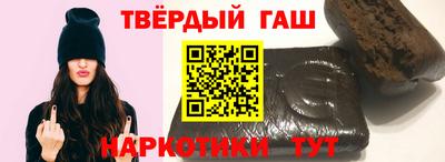 mix Коломна