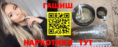 герыч Когалым