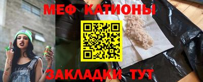 марки lsd Ковров