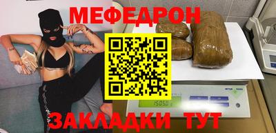 марки lsd Ковров