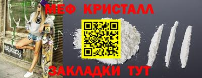 mix Коломна